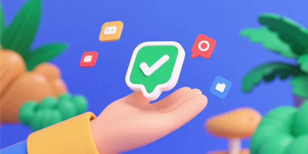 订阅提醒与通知示意图